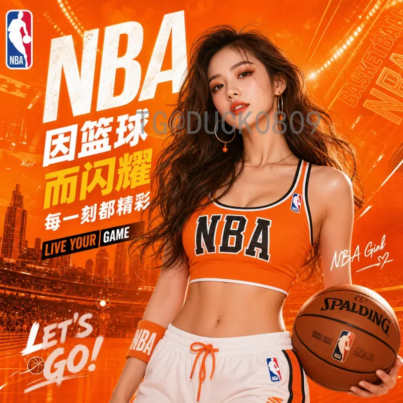 完整解析2026美加墨世界杯决赛场馆：科技与传统的华美交响